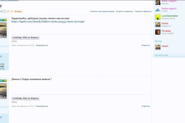 Что такое кракен тор