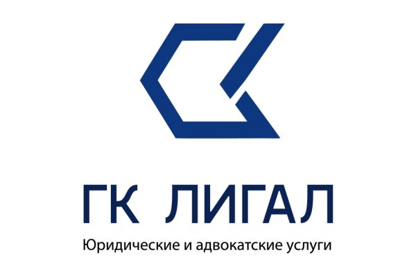 Kraken 12 att
