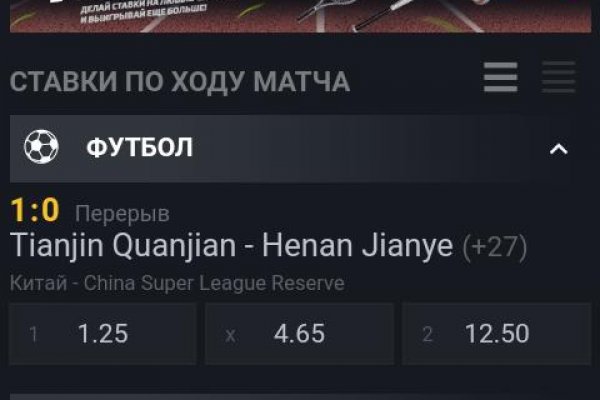 Kraken официальный сайт ссылка krk store com