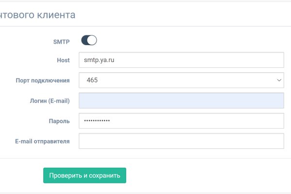 Ссылка кракен kr2web in