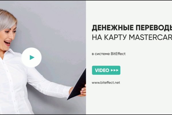 Официальный сайт kraken ссылки зеркала