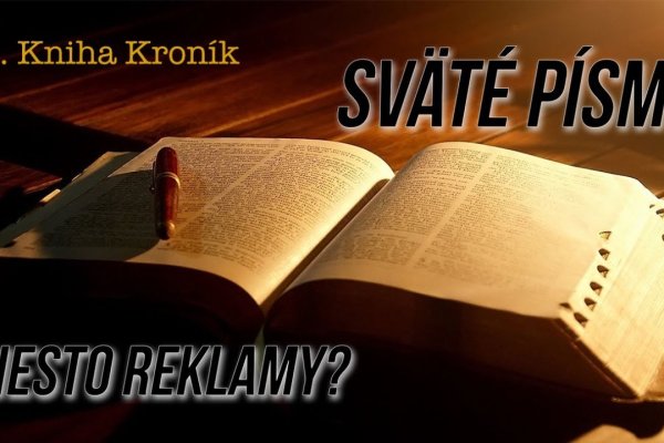 Кракен тгк