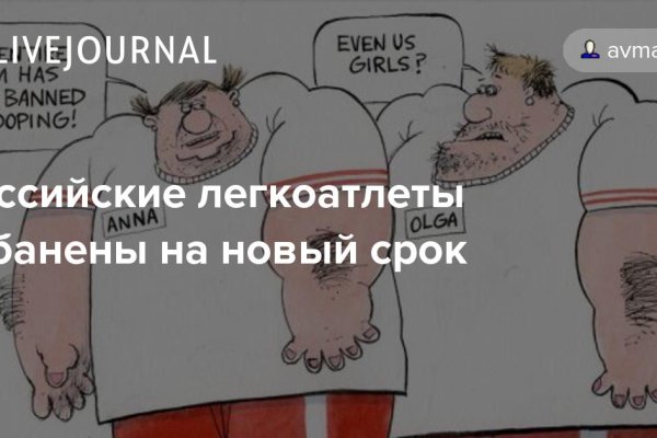 Кракен зеркало gigageek ru