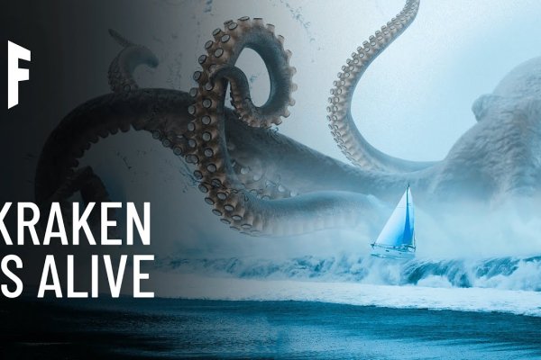 Рабочая ссылка на кракен kraken 11 store