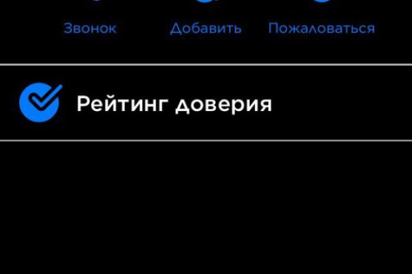 Кракен сайт ссылка kraken dark link