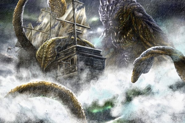 Kraken адрес