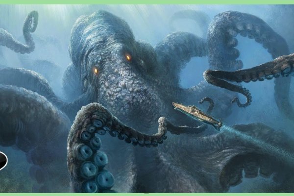 Kraken официальная ссылка tor