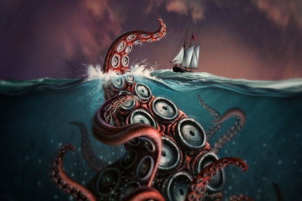 Kraken наркшоп