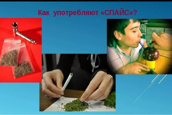 Кракен маркетплейс ссылка krakenat2krnkrnk com