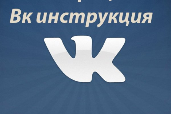 Kraken шоп kr2web in