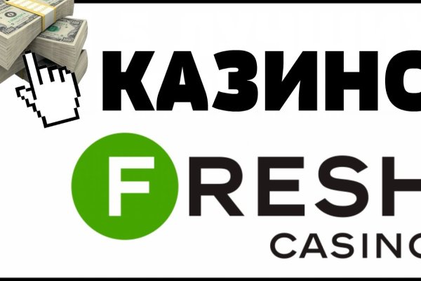 Кракен вход официальный сайт