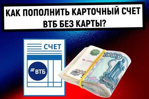 Кракен даркнет официальный сайт