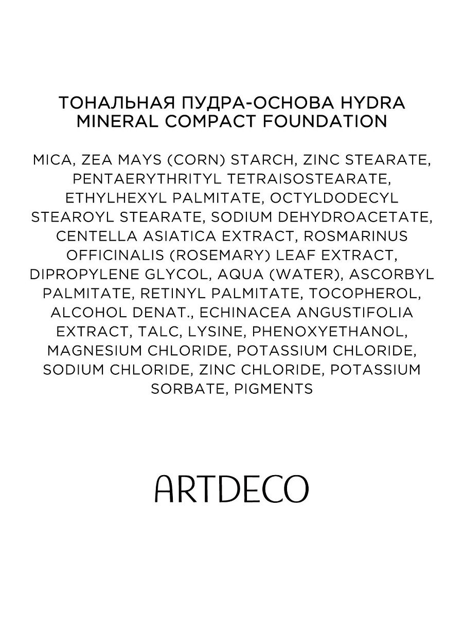Кракен драг