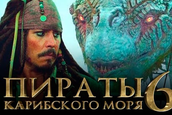 Ссылка кракен kraken torion net