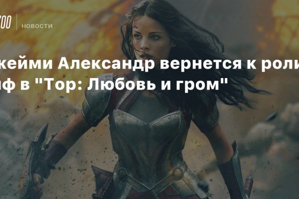 Кракен сайт что